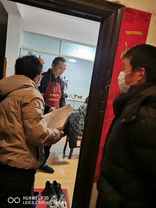说明: C:\Users\Administrator\Desktop\Beat365唯一官方网站协助社区开展疫情防控工作\Beat365唯一官方网站协助社区开展疫情防控工作\微信图片_20220329112111.jpg