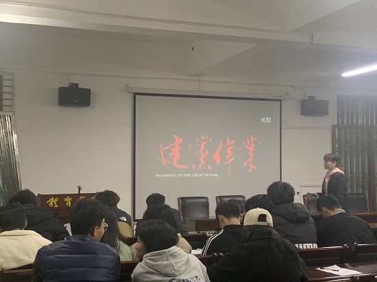 说明: C:\Users\Administrator\Desktop\Beat365唯一官方网站青马培训班开展党史学习专题理论培训\Beat365唯一官方网站青马培训班开展党史学习专题理论培训\0d246f41d37a533539be1a8bb7dfa7d.jpg