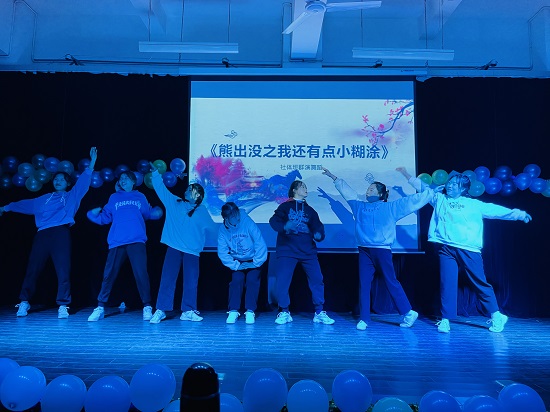 说明: C:\Users\Administrator\Desktop\Beat365唯一官方网站举办2021年迎新文艺表演大赛2021.12.15\Beat365唯一官方网站举办2021年迎新文艺表演大赛2021.12.15\7.jpg