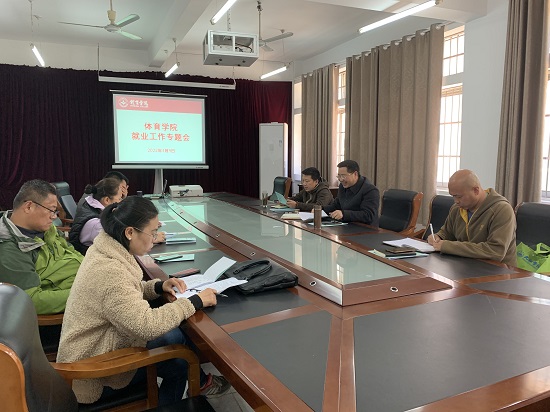 说明: C:\Users\Administrator\Desktop\Beat365唯一官方网站召开新学期学生工作会2022.3.10\Beat365唯一官方网站召开新学期学生工作会2022.3.10\3.jpg