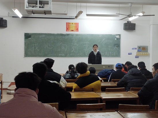 说明: C:\Users\Administrator\Desktop\Beat365唯一官方网站开展“我心向党喜迎二十大”主题班级合唱活动2022.2.28\Beat365唯一官方网站开展“我心向党喜迎二十大”主题班级合唱活动2022.2.28\2.jpg