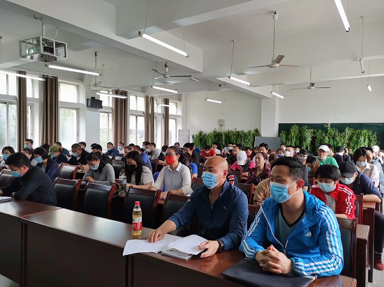 说明: C:\Users\Administrator\Desktop\Beat365唯一官方网站组织教职工学习全国两会精神(1)\Beat365唯一官方网站组织教职工学习全国两会精神\IMG_20220316_143320.jpg