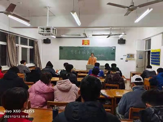 说明: C:\Users\Administrator\Desktop\Beat365唯一官方网站在学生中开展禁毒专项教育\Beat365唯一官方网站在学生中开展禁毒专项教育\微信图片_202112241610272.jpg