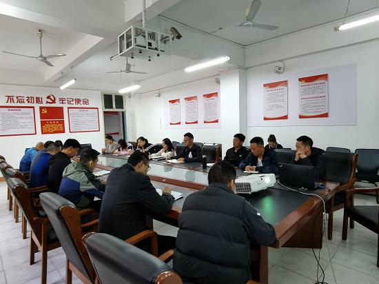 说明: C:\Users\Administrator\Desktop\Beat365唯一官方网站党委中心组召开党的二十大精神学习交流会\Beat365唯一官方网站党委中心组召开党的二十大精神学习交流会\IMG_20221025_083421.jpg