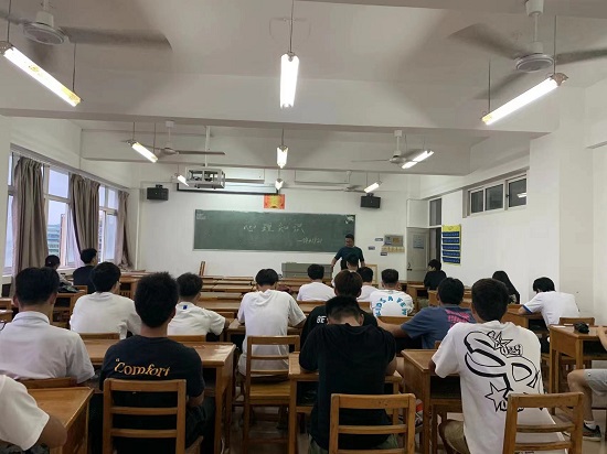 说明: C:\Users\Administrator\Desktop\Beat365唯一官方网站开展普及“心理知识”主题班会2022.6.14\Beat365唯一官方网站开展普及“心理知识”主题班会2022.6.14\1.jpg