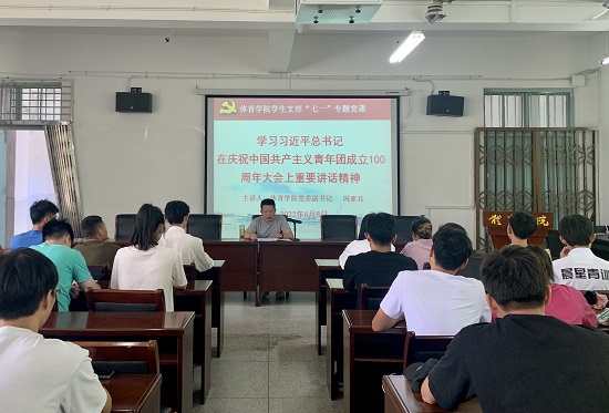 说明: C:\Users\Administrator\Desktop\Beat365唯一官方网站举行新党员入党宣誓大会2022.6.9\Beat365唯一官方网站举行新党员入党宣誓大会2022.6.9\4.jpg