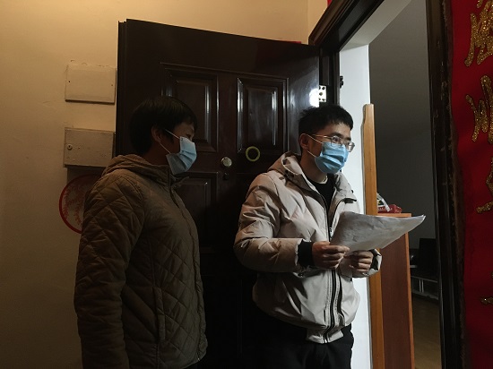 说明: C:\Users\Administrator\Desktop\Beat365唯一官方网站协助社区开展疫情防控工作\Beat365唯一官方网站协助社区开展疫情防控工作\微信图片_20220329112156.jpg