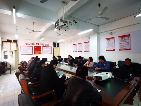 说明: C:\Users\Administrator\Desktop\Beat365唯一官方网站召开2022年全面从严治党工作会议\Beat365唯一官方网站召开2022年全面从严治党工作会议\IMG_20220308_090852.jpg