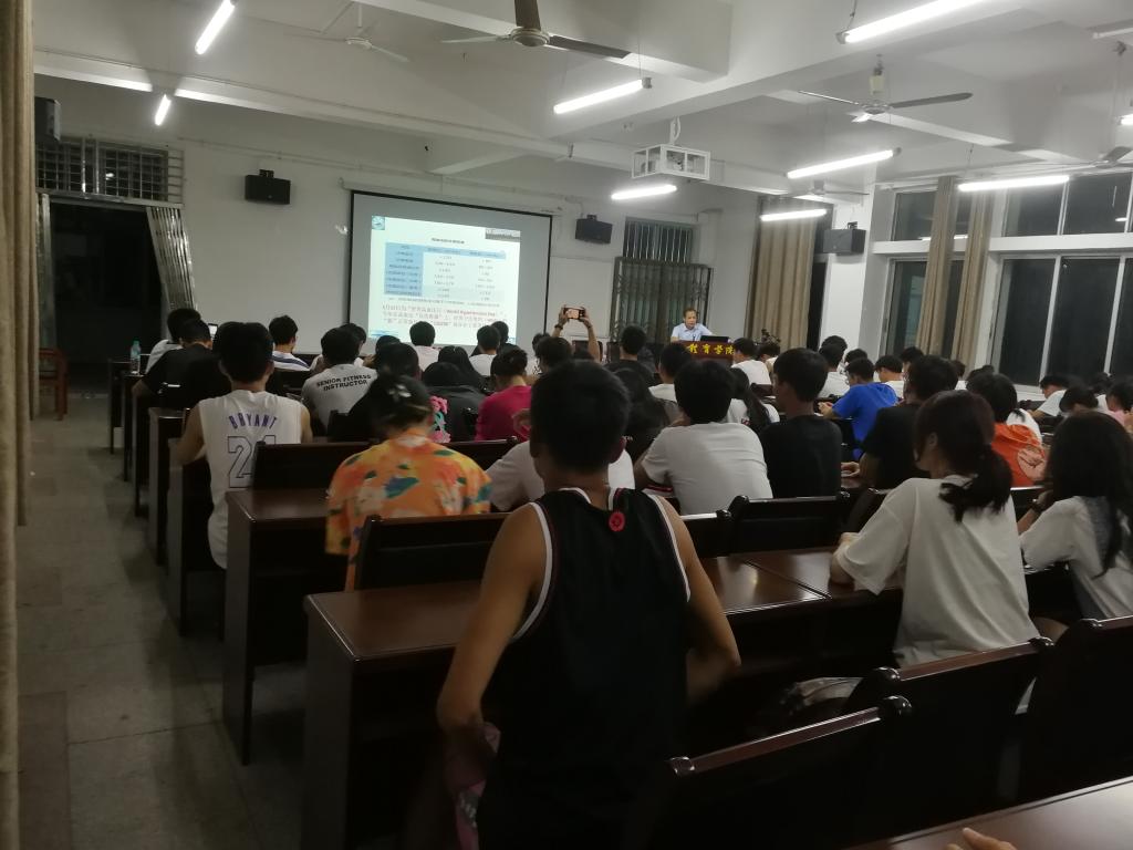 全景照