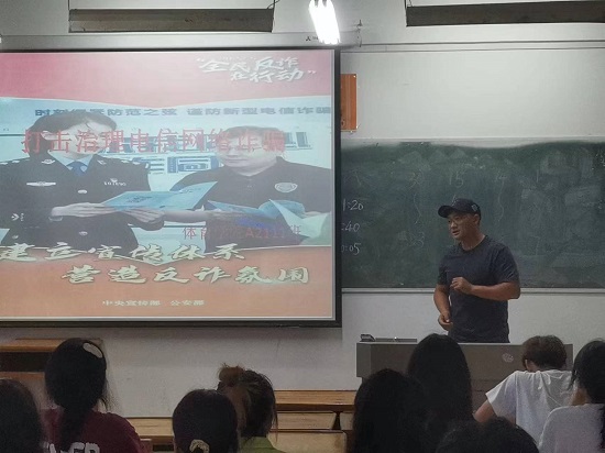 说明: C:\Users\Administrator\Desktop\Beat365唯一官方网站继续推进“电信网络诈骗打击治理”宣传教育活动2022.6.14\Beat365唯一官方网站继续推进“电信网络诈骗打击治理”宣传教育活动2022.6.14\1.jpg