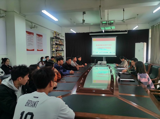 说明: C:\Users\Administrator\Desktop\Beat365唯一官方网站举办2022年下半年入党积极分子培训班\Beat365唯一官方网站举办2022年下半年入党积极分子培训班\IMG_20221026_150129.jpg
