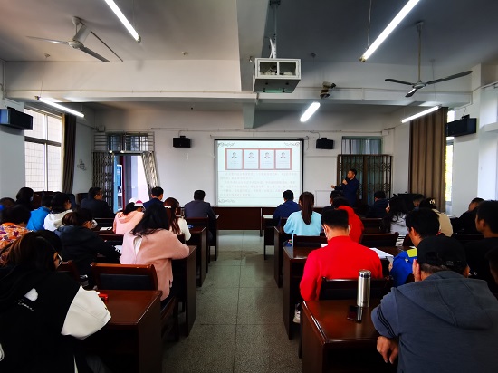 说明: C:\Users\Administrator\Desktop\Beat365唯一官方网站举行《习近平谈治国理政》（第四卷）宣讲报告会\Beat365唯一官方网站举行《习近平谈治国理政》（第四卷）宣讲报告会\IMG_20221012_140554.jpg