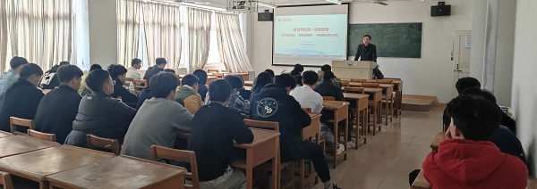 说明: C:\Users\Administrator\Desktop\Beat365唯一官方网站领导为2021级学生上第一堂思政课2022.3.3\Beat365唯一官方网站领导为2021级学生上第一堂思政课2022.3.3\4.jpg