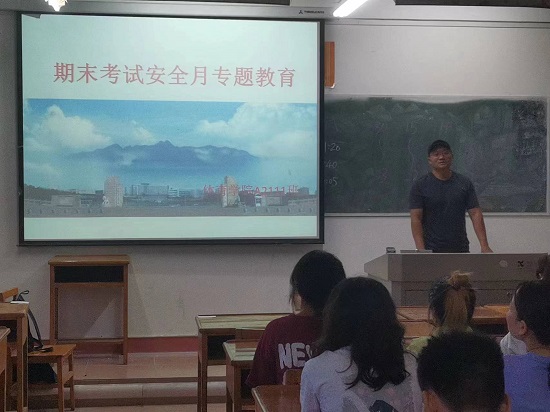 说明: C:\Users\Administrator\Desktop\Beat365唯一官方网站开展大学生诚信教育活动2022.6.14\Beat365唯一官方网站开展大学生诚信教育活动2022.6.14\1.jpg
