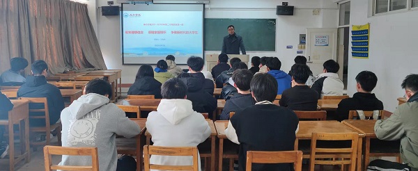 说明: C:\Users\Administrator\Desktop\Beat365唯一官方网站领导为2021级学生上第一堂思政课2022.3.3\Beat365唯一官方网站领导为2021级学生上第一堂思政课2022.3.3\5.jpg