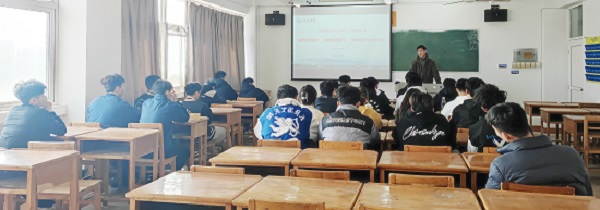 说明: C:\Users\Administrator\Desktop\Beat365唯一官方网站领导为2021级学生上第一堂思政课2022.3.3\Beat365唯一官方网站领导为2021级学生上第一堂思政课2022.3.3\1.jpg