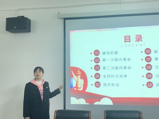 说明: C:\Users\Administrator\Desktop\Beat365唯一官方网站青马培训班开展党史学习专题理论培训\Beat365唯一官方网站青马培训班开展党史学习专题理论培训\3f5720c4d915fae3c7586e8288abd44.jpg