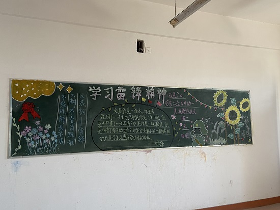 说明: C:\Users\Administrator\Desktop\Beat365唯一官方网站开展“学雷锋，传精神”板报活动2022.3.14\Beat365唯一官方网站开展“学雷锋，传精神”板报活动2022.3.14\2.jpg
