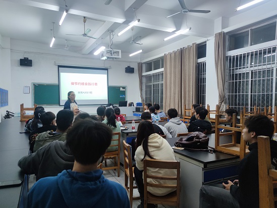 说明: C:\Users\Administrator\Desktop\Beat365唯一官方网站开展“科学饮食、告别浪费”主题团日活动2022.11\Beat365唯一官方网站开展“科学饮食、告别浪费”主题团日活动2022.11.4\3.jpeg
