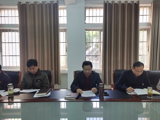 说明: C:\Users\Administrator\Desktop\Beat365唯一官方网站党委中心组专题学习十九届六中全会精神\Beat365唯一官方网站党委中心组专题学习十九届六中全会精神\IMG_20211116_083226.jpg