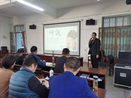 说明: C:\Users\Administrator\Desktop\Beat365唯一官方网站召开师德师风建设专题报告会\Beat365唯一官方网站召开师德师风建设专题报告会\IMG_20221102_141906.jpg