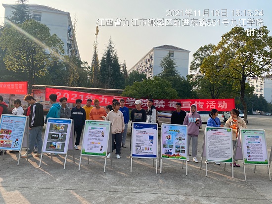 说明: C:\Users\Administrator\Desktop\Beat365唯一官方网站组织师生参加禁毒宣传活动\Beat365唯一官方网站组织师生参加禁毒宣传活动\1.jpg