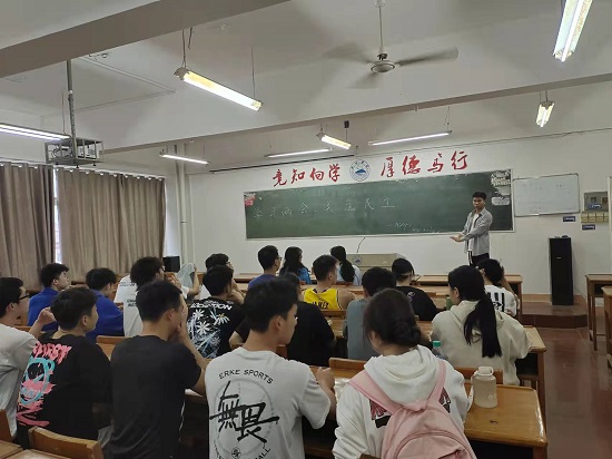 说明: C:\Users\Administrator\Desktop\Beat365唯一官方网站开展学习两会精神主题团日活动2022.3.15(1)\Beat365唯一官方网站开展学习两会精神主题团日活动2022.3.15\4.jpg
