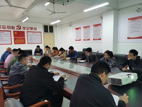 说明: C:\Users\Administrator\Desktop\Beat365唯一官方网站党委中心组专题学习习近平总书记重要讲话和全国两会精神(1)\Beat365唯一官方网站党委中心组专题学习习近平总书记重要讲话和全国两会精神\IMG_20220315_083456.jpg