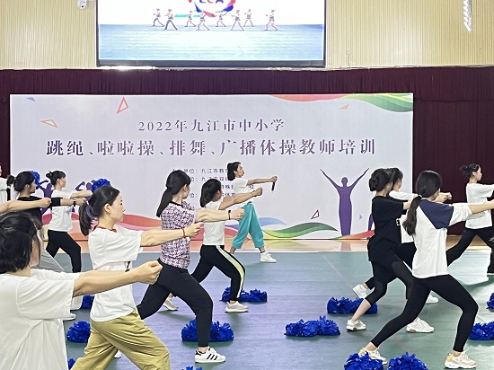 说明: C:\Users\Administrator\Desktop\Beat365唯一官方网站师生应邀为九江市中小学教师授课\Beat365唯一官方网站师生应邀为九江市中小学教师授课\微信图片_202205021028483.jpg