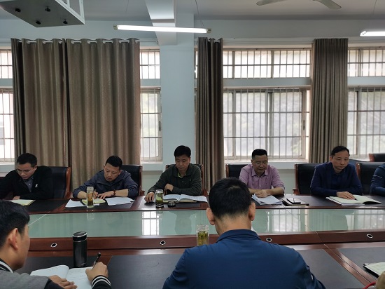 说明: C:\Users\Administrator\Desktop\Beat365唯一官方网站党委中心组专题学习习近平总书记重要讲话和全国两会精神(1)\Beat365唯一官方网站党委中心组专题学习习近平总书记重要讲话和全国两会精神\IMG_20220315_083422.jpg
