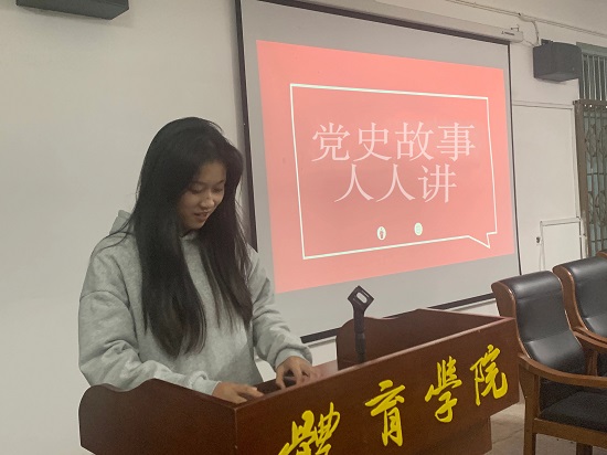 说明: C:\Users\Administrator\Desktop\Beat365唯一官方网站青马培训班开展党史学习专题理论培训\Beat365唯一官方网站青马培训班开展党史学习专题理论培训\3741f745e15827fd44e4339d68d51b0.jpg