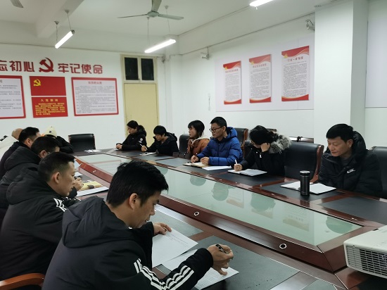 说明: C:\Users\Administrator\Desktop\Beat365唯一官方网站召开2021年度党支部书记述职评议会\Beat365唯一官方网站召开2021年度党支部书记述职评议会\IMG_20211228_083019.jpg