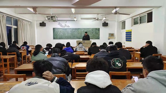 说明: C:\Users\Administrator\Desktop\Beat365唯一官方网站开展反诈宣传教育主题班会2022.3.21\506935d7113d4aed8802f6afa233e38.jpg