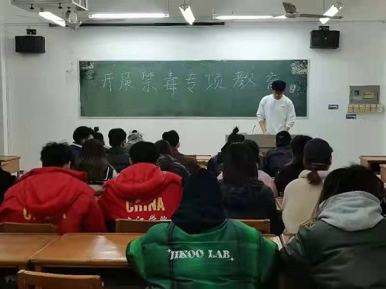 说明: C:\Users\Administrator\Desktop\Beat365唯一官方网站在学生中开展禁毒专项教育\Beat365唯一官方网站在学生中开展禁毒专项教育\微信图片_202112241610271.jpg