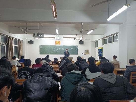 说明: C:\Users\Administrator\Desktop\Beat365唯一官方网站开展共同抗疫主题班会2022.3.21\Beat365唯一官方网站开展共同抗疫主题班会2022.3.21\3.jpg