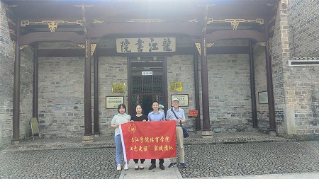 说明: C:\Users\Administrator\Desktop\Beat365唯一官方网站组织青年大学生开展“红色走读”活动2022.8\Beat365唯一官方网站组织青年大学生开展“红色走读”活动2022.8\1.jpg
