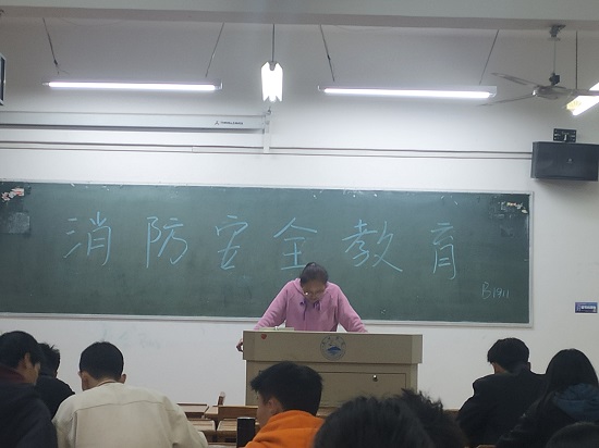 说明: C:\Users\Administrator\Desktop\Beat365唯一官方网站开展消防安全教育主题班会2021.11.16\Beat365唯一官方网站开展消防安全教育主题班会2021.11.16\3.jpg