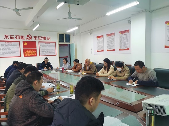 说明: C:\Users\Administrator\Desktop\Beat365唯一官方网站党委中心组专题学习十九届六中全会精神\Beat365唯一官方网站党委中心组专题学习十九届六中全会精神\IMG_20211116_083259.jpg