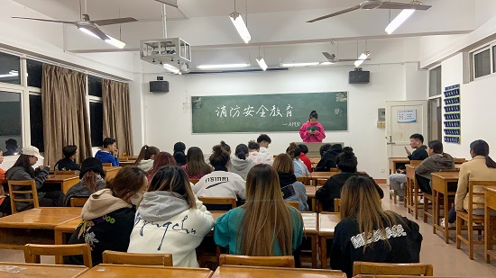 说明: C:\Users\Administrator\Desktop\Beat365唯一官方网站开展消防安全教育主题班会2021.11.16\Beat365唯一官方网站开展消防安全教育主题班会2021.11.16\1.jpg