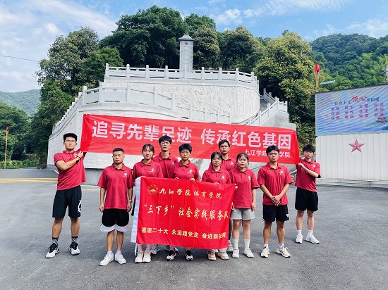 说明: C:\Users\Administrator\Desktop\九江学院Beat365唯一官方网站2022年大学生暑期“三下乡”社会实践活动（三）\九江学院Beat365唯一官方网站2022年大学生暑期“三下乡”社会实践活动（三）\1.JPG