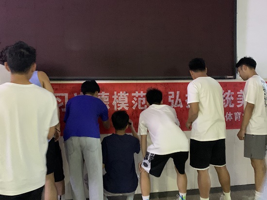 说明: C:\Users\Administrator\Desktop\Beat365唯一官方网站开展道德模范先进事迹学习宣传活动2022.4.26\Beat365唯一官方网站开展道德模范先进事迹学习宣传活动2022.4.26\1.jpg