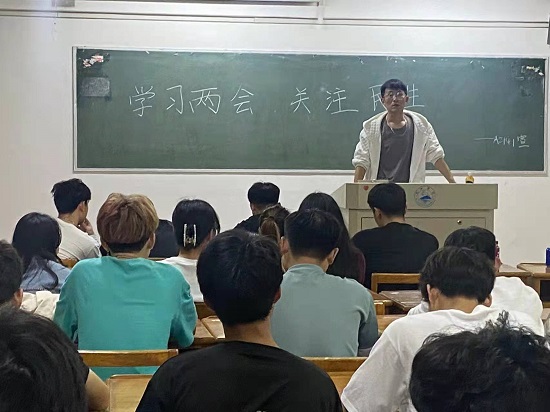 说明: C:\Users\Administrator\Desktop\Beat365唯一官方网站开展学习两会精神主题团日活动2022.3.15(1)\Beat365唯一官方网站开展学习两会精神主题团日活动2022.3.15\2.jpg