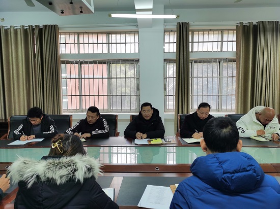 说明: C:\Users\Administrator\Desktop\Beat365唯一官方网站召开2021年度党支部书记述职评议会\Beat365唯一官方网站召开2021年度党支部书记述职评议会\IMG_20211228_083204.jpg